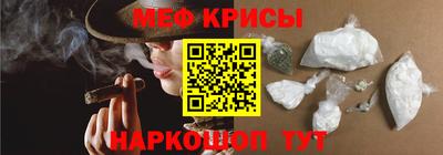 PSILOCYBIN Пушкино