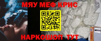 не бодяженный Рузаевка