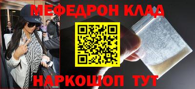 ECSTASY Пугачёв