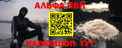 не бодяженный Рузаевка