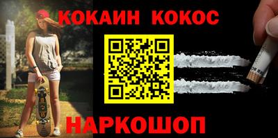 PSILOCYBIN Пушкино