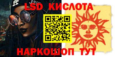 PSILOCYBIN Пушкино