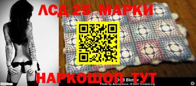 гашишное масло Рязань