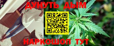таблы Пыть-Ях