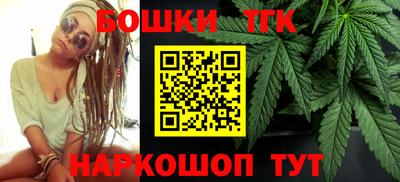 дживик Рыбинск