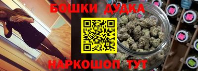 PSILOCYBIN Пушкино