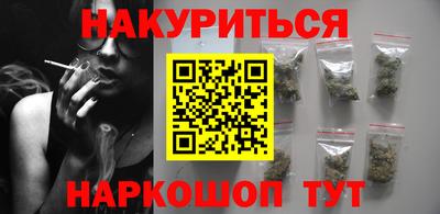 дживик Рыбинск