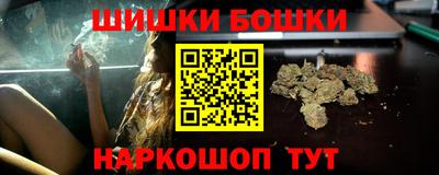 таблы Пыть-Ях