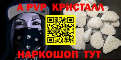 не бодяженный Рузаевка