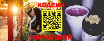 не бодяженный Рузаевка