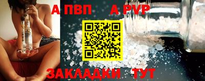ECSTASY Пугачёв