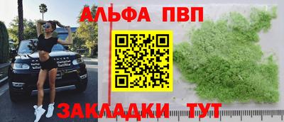 PSILOCYBIN Пушкино