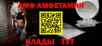 не бодяженный Рузаевка