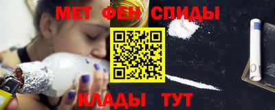 ECSTASY Пугачёв