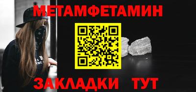 не бодяженный Рузаевка