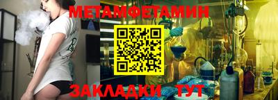 не бодяженный Рузаевка