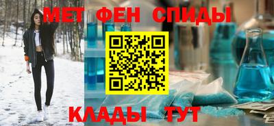 гашишное масло Рязань