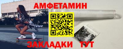 гашишное масло Рязань