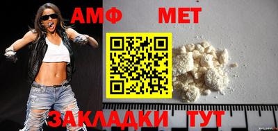 гашишное масло Рязань