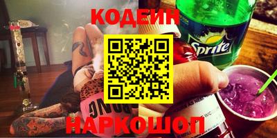 ECSTASY Пугачёв