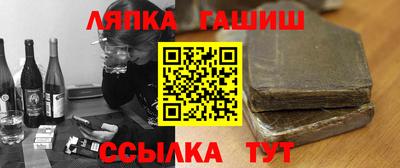 PSILOCYBIN Пушкино