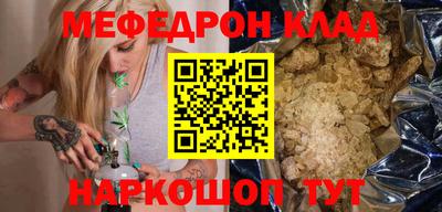 PSILOCYBIN Пушкино
