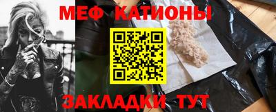 не бодяженный Рузаевка